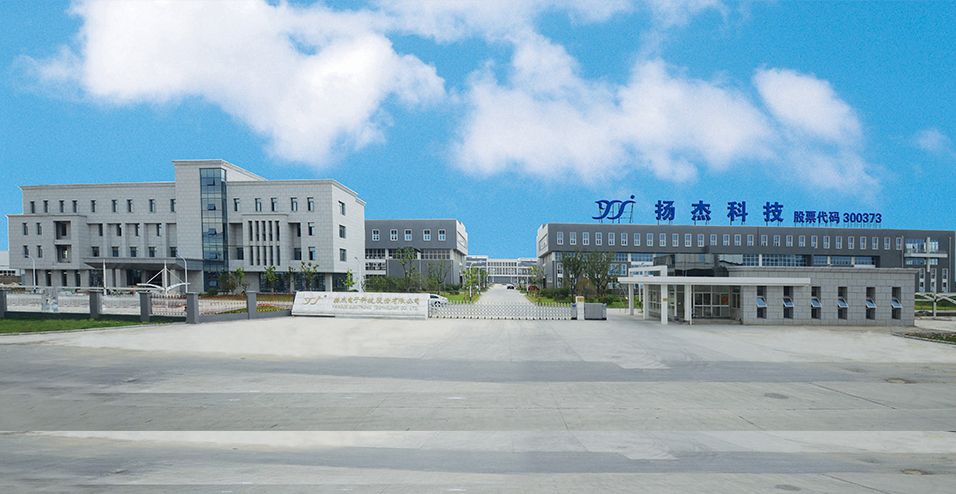 揚杰科技：擴建6+8英寸功率器件產(chǎn)能，實現(xiàn)高端產(chǎn)品再升級